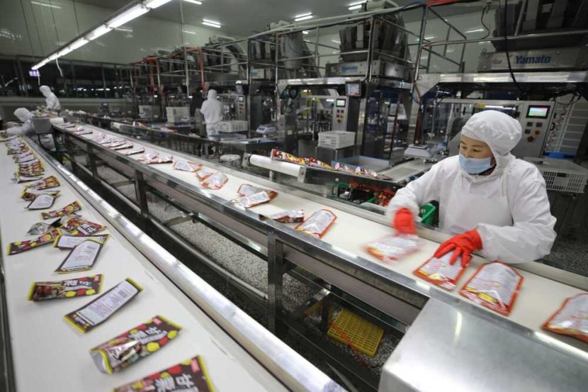 速冻食品车间净化